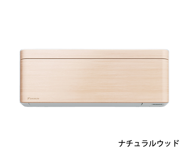 ルームエアコン SXシリーズ ダイキン工業(株)製 (主に10畳用) S286ATSS