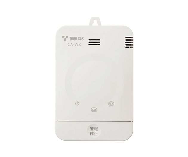 【新品 値引き】TOHOガス 警報器 ガス警報器（家庭用） | Club TOHOGAS MALL