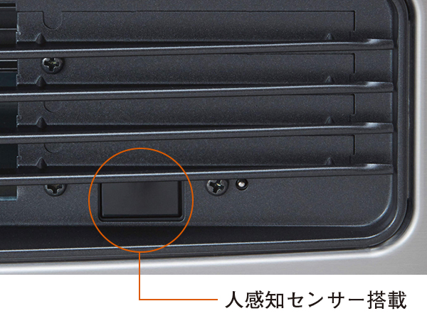 ガスファンヒーター 東邦ガス(株)製 4.1kWタイプNC-41FAF | Club ガスファンヒーター 東邦ガス(株)製 4.1kWタイプNC-41FAF | Club