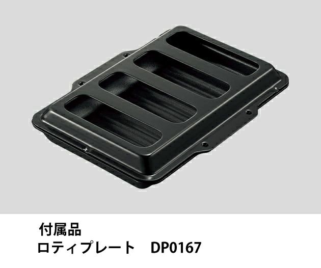 【美品】　東邦ガス　PA-10C（N） 都市ガス用 オルシェ(ガラストップ) 東邦ガス（株）製GBC4WNGN88・GBC4WNGN89