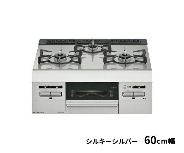 センス(ガラストップ) 東邦ガス（株）製RBC4WNGN76 | Club TOHOGAS MALL