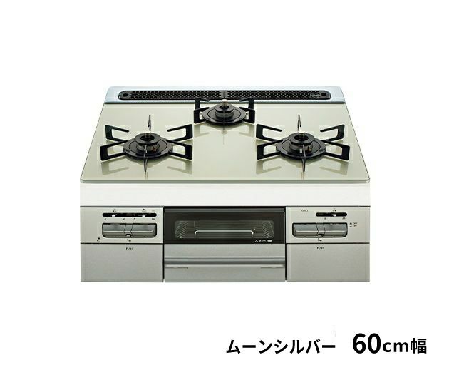 TOHO GAS 東邦ガス PBC4WNHN24 システムキッチン用ガスコンロ ビルトイン 料理 調理 家電 21年製 都市ガス用 Sシリーズプラス 東邦ガス（株）製PBC4WNGN30 | Club TOHOGAS MALL