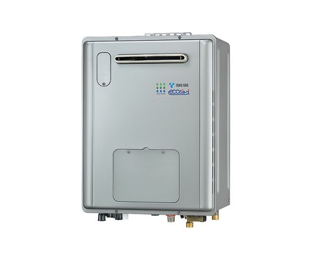 ガス給油機 $_57.JPG?set_id=880000500F