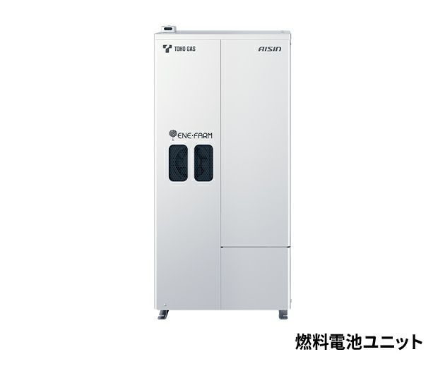 エネファームtypeS アイシン 2026年度モデル 停電時発電継続仕様 NT