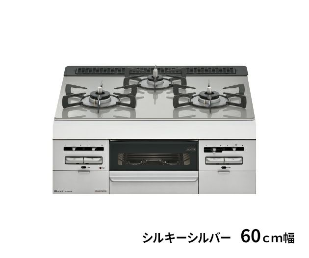 センス(ガラストップ) 東邦ガス（株）製RBC4WNGN76 | Club TOHOGAS MALL