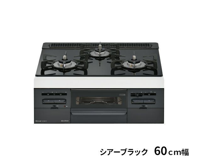 センス(ガラストップ) 東邦ガス（株）製RBC4WNGN76 | Club TOHOGAS MALL