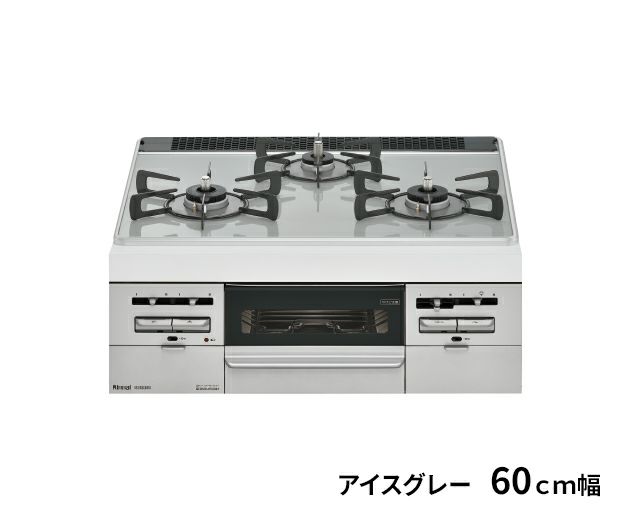センス(ほうろうトップ) 東邦ガス(株)製RBC4WNHN10 | Club TOHOGAS MALL センス(ほうろうトップ) 東邦ガス(株)製RBC4WNHN10 | Club TOHOGAS MALL