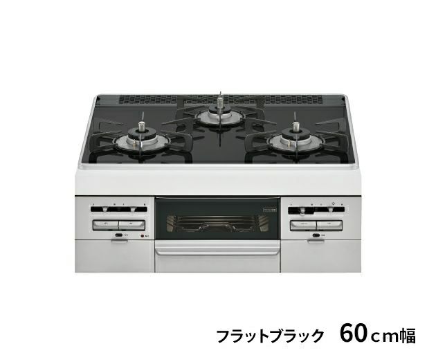 TOHO GAS 東邦ガス PBC4WNHN24 システムキッチン用ガスコンロ ビルトイン 料理 調理 家電 21年製 都市ガス用 Sシリーズプラス 東邦ガス（株）製PBC4WNGN30 | Club TOHOGAS MALL