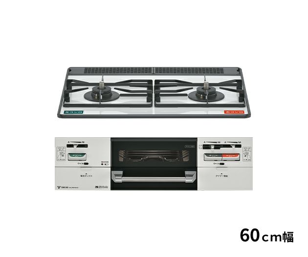 TOSHI ガスコンロ ほぼ新品、メンテナンス良好 maxresdefault.jpg