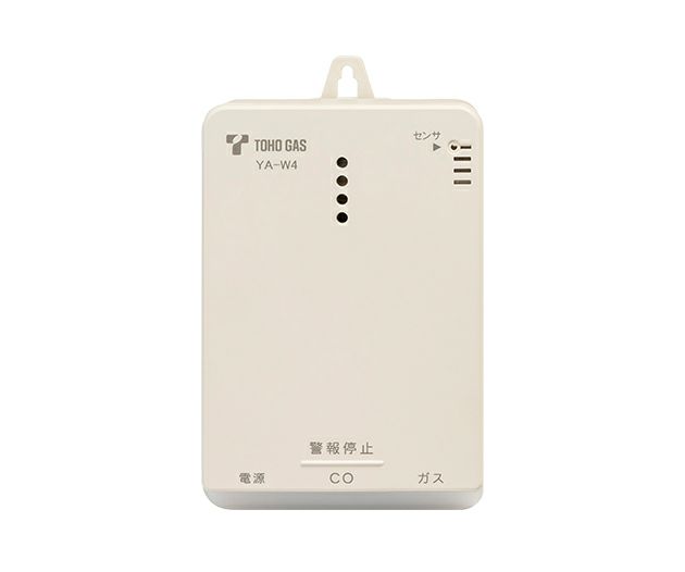 【新品 値引き】TOHOガス 警報器 ガス警報器（家庭用） | Club TOHOGAS MALL