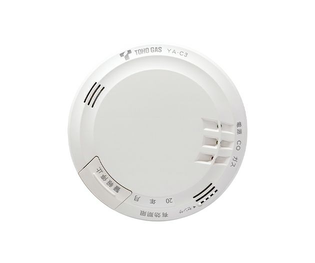 ガス・CO警報器) 東邦ガス（株）製YA-C3 | Club TOHOGAS MALL