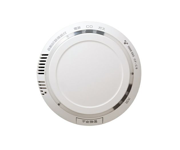 住宅用火災・ガス・CO警報器) 東邦ガス（株）製CF-C9 | Club TOHOGAS MALL