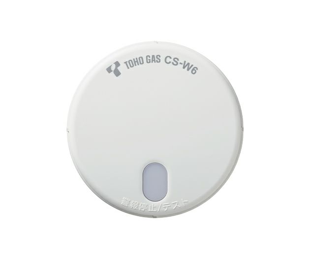 住宅用火災警報器) 東邦ガス（株）製CS-W6 | Club TOHOGAS MALL