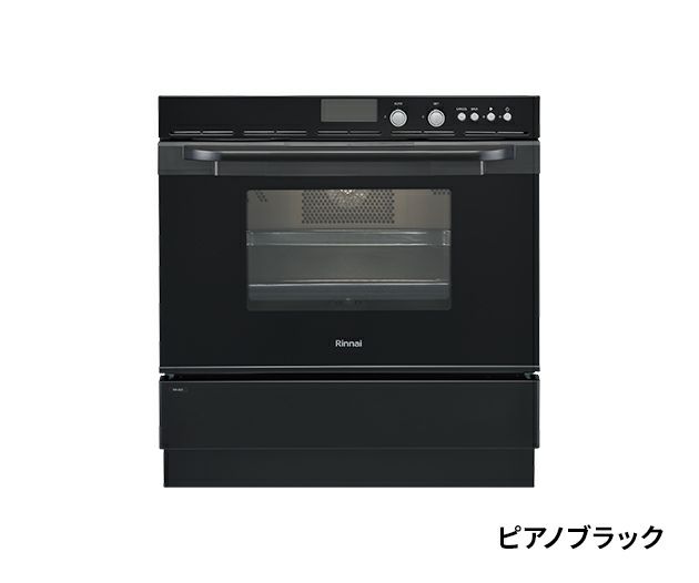 ガスオーブン　　 ガスオーブン パロマ製（LIXIL） POG-85ASE0K コンベクションオーブン
