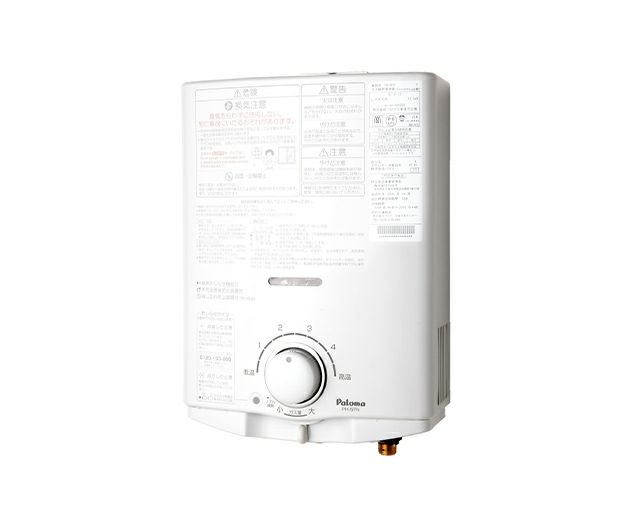 ガス小型湯沸器 | Club TOHOGAS MALL