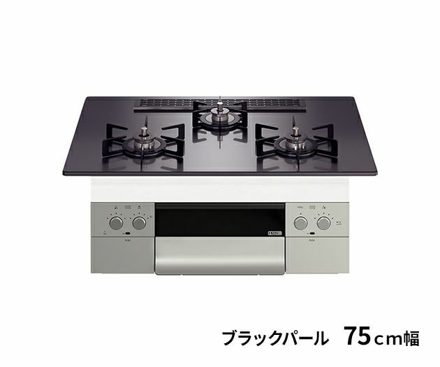 オルシェ(ガラストップ) 東邦ガス(株)製GBC4WNGN90 | Club TOHOGAS MALL オルシェ(ガラストップ) 東邦ガス(株)製GBC4WNGN90 | Club TOHOGAS MALL