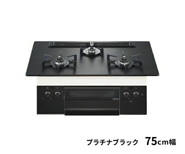 オルシェ(アルミトップ) 東邦ガス(株)製GBC4WNAN19・GBC4WNAN20 オルシェ(アルミトップ) 東邦ガス(株)製GBC4WNAN19・GBC4WNAN20