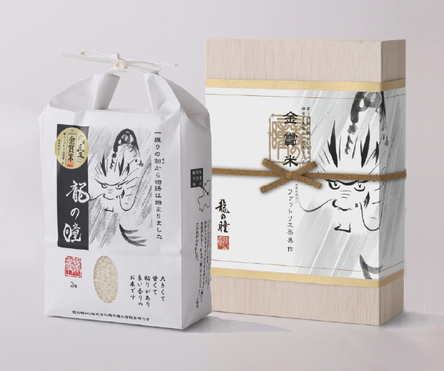 ブランド米 2024年産「龍の瞳」 | Club TOHOGAS MALL