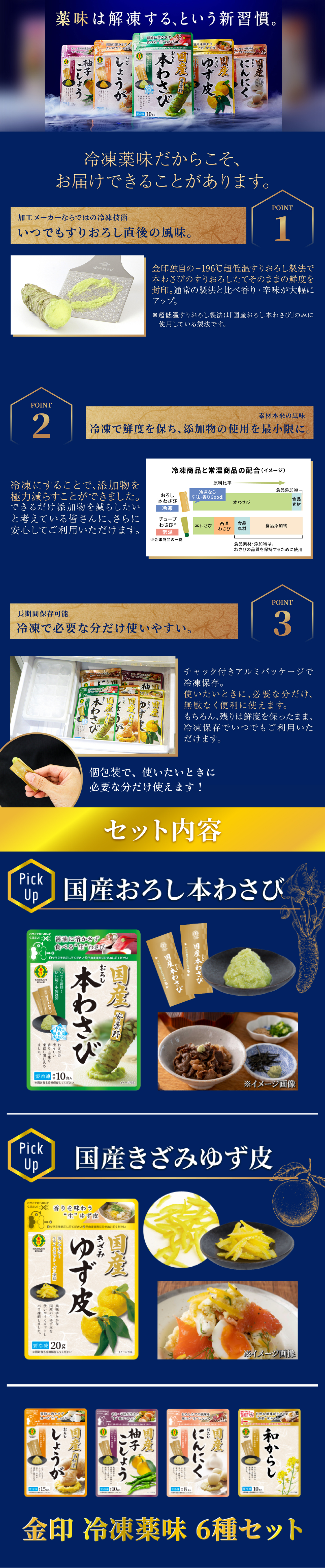 車 みやび@ファイン栄喜愛好家様 専用出品 15連 ウロコ仕上げ