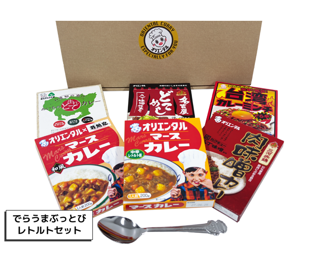 オリエンタルカレー Club TOHOGAS MALL限定セット 選べる2種類 | Club