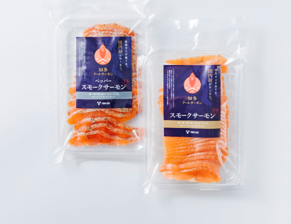 サーモン兄弟 知多クールサーモン 食べ比べセット（100g×2パック・冷凍・クール便で