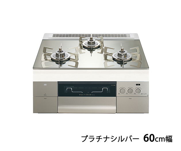 プログレ(ガラストップ)東邦ガス（株）製 GBC4WNGN101・GBC4WNGN102