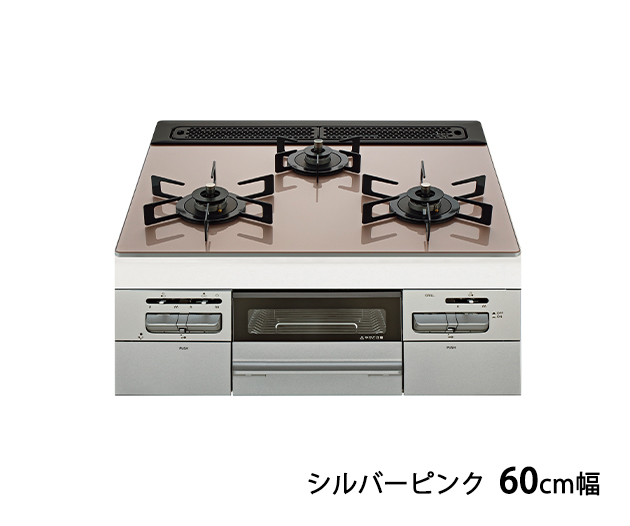 【美品】　東邦ガス　PA-10C（N） 都市ガス用 ミッケ 東邦ガス（株）製 GBC4WNGN98 | Club TOHOGAS MALL