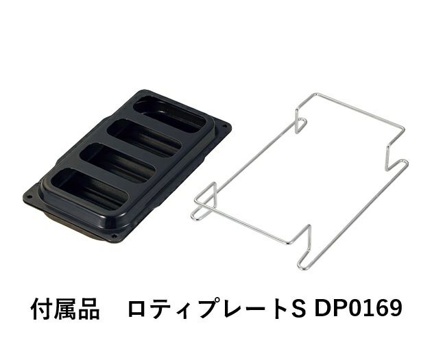 ミッケ 東邦ガス（株）製 GBC4WNGN98 | Club TOHOGAS MALL