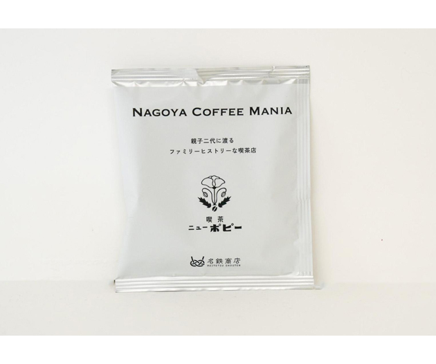 【なほ様】専用・茶(珈琲)300g×2袋≪フォロー割特価≫ NAGOYA COFFEE MANIA 7種 | Club TOHOGAS MALL