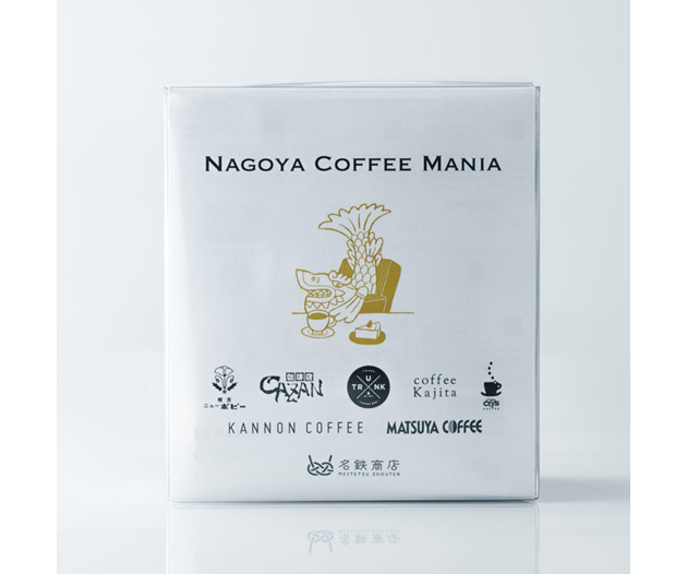 NAGOYA COFFEE MANIA 7種 | Club TOHOGAS MALL