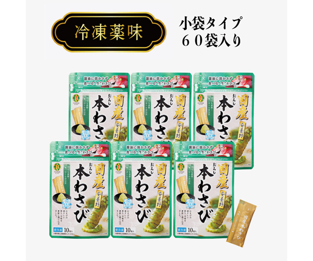 ジェノプラン遺伝子検査 | Club TOHOGAS MALL