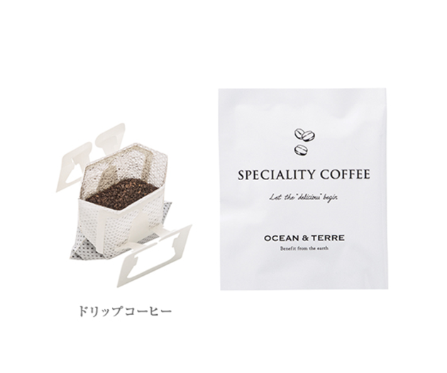 スペシャリティコーヒー＆バームセット（ A671） | Club TOHOGAS MALL